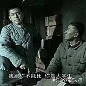 雪域蒼狼 第12頁(yè)