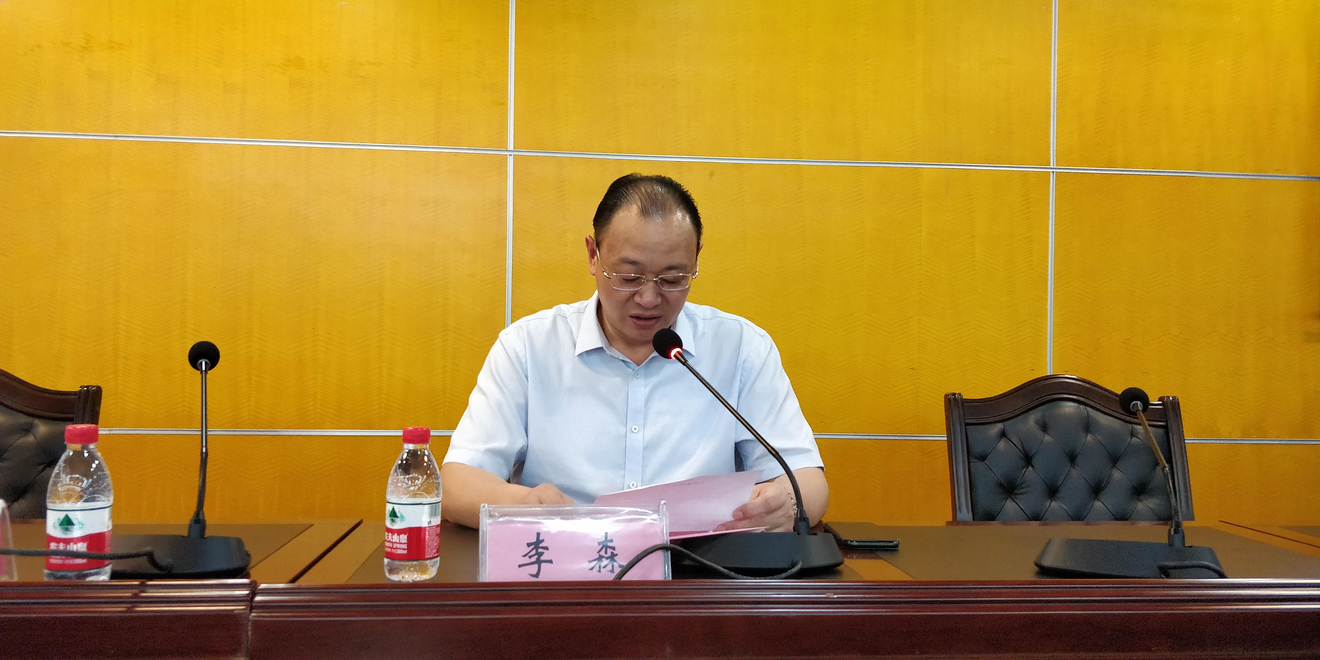 最新基金排行，探尋投資市場的領(lǐng)航者，最新基金排行，探尋投資市場的領(lǐng)航先鋒