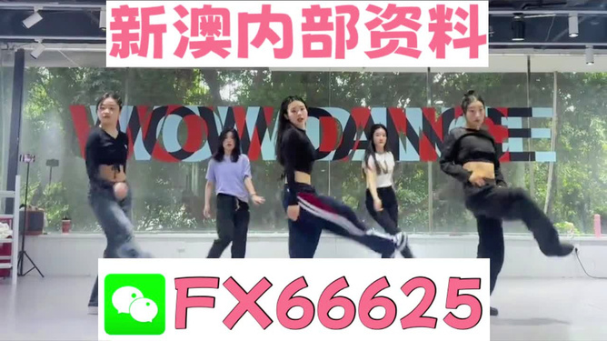 關于提供2004新澳精準資料的免費分享，免費分享2004新澳精準資料