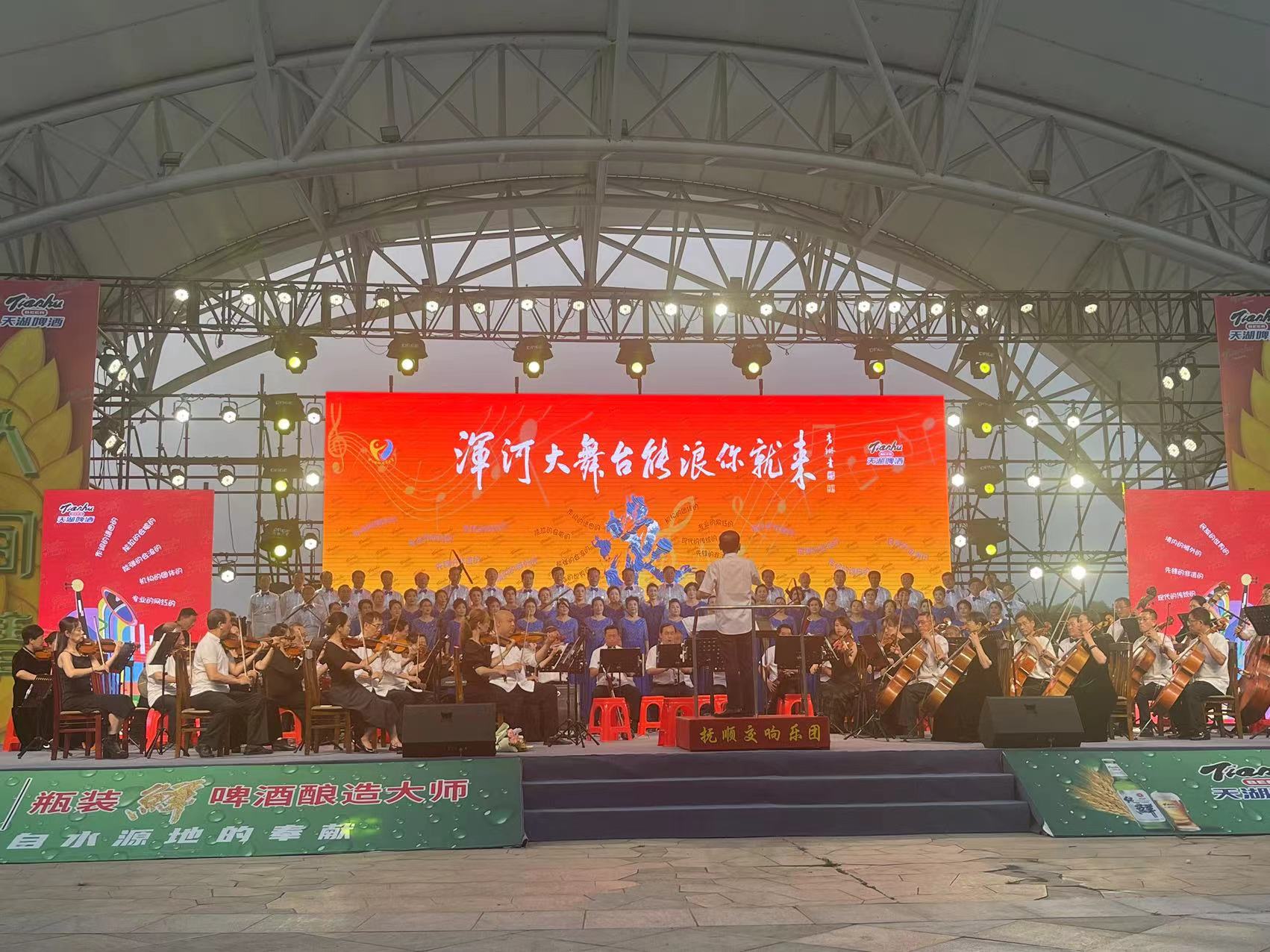撫順市百姓網(wǎng)，連接社區(qū)，服務(wù)百姓，撫順市百姓網(wǎng)，連接社區(qū)，貼心服務(wù)百姓