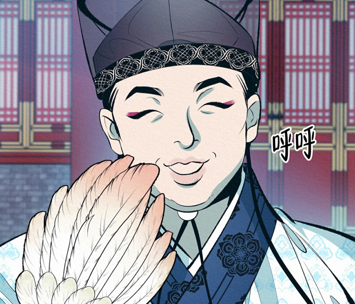 紫羅蘭的夢(mèng) 第12頁