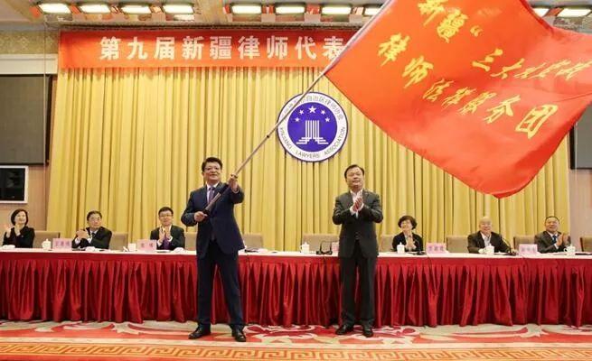 新疆新聞?lì)^條最新消息，新疆新聞?lì)^條，最新消息匯總