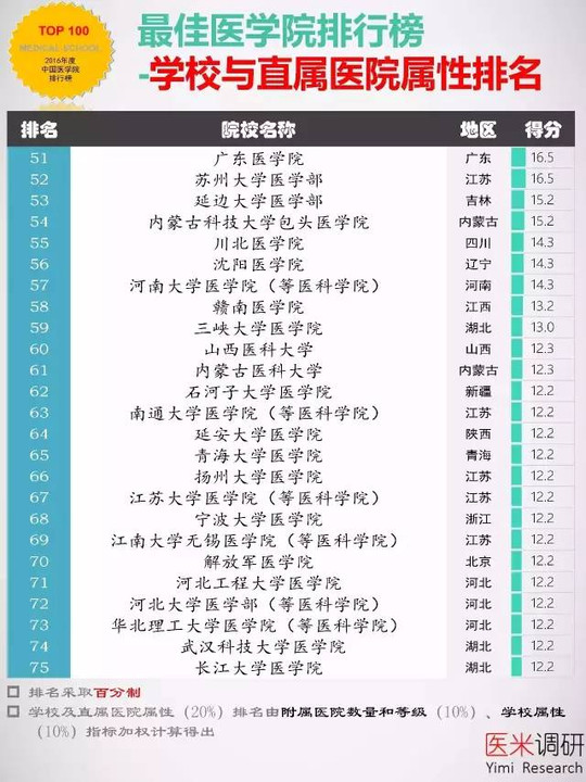 中華網(wǎng)，揭示其媒體性質(zhì)的深度探究，中華網(wǎng)的媒體性質(zhì)深度探究