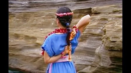 夏日清風 第11頁