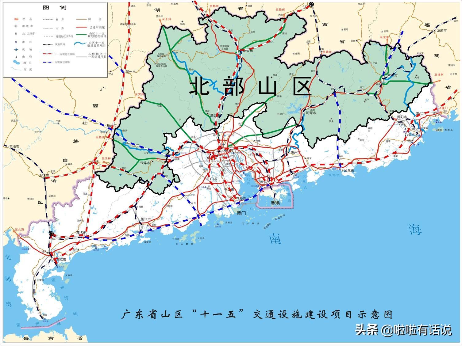 廣東省21個(gè)地級(jí)市地圖概覽，廣東省21地市地圖概覽全景解析
