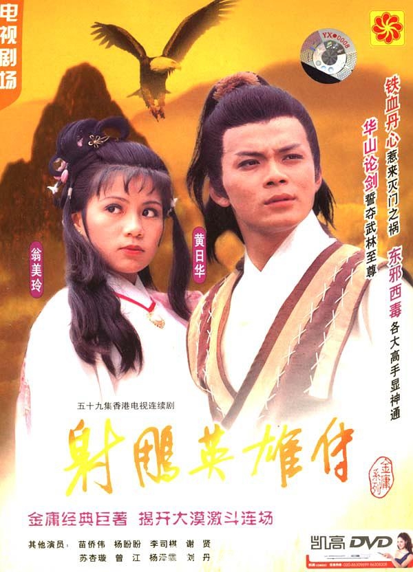 wuyating 第6頁