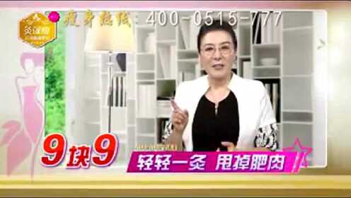 瘦身視頻，引領健康生活的時尚潮流，瘦身視頻，引領健康生活新時尚潮流