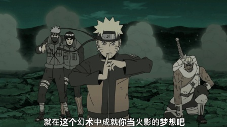 火影忍者中文版國(guó)語(yǔ)全集在線觀看，回顧與體驗(yàn)，火影忍者中文版國(guó)語(yǔ)全集在線觀看，回顧與獨(dú)特體驗(yàn)