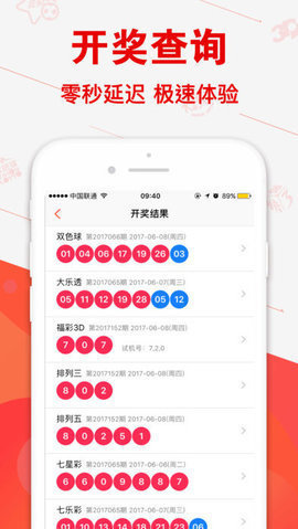 澳門一碼一肖100準(zhǔn)嗎，探索與解析，澳門一碼一肖準(zhǔn)確性探索與解析