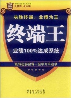 澳門管家婆，揭秘精準(zhǔn)預(yù)測的神秘面紗，澳門管家婆，精準(zhǔn)預(yù)測背后的神秘面紗揭秘