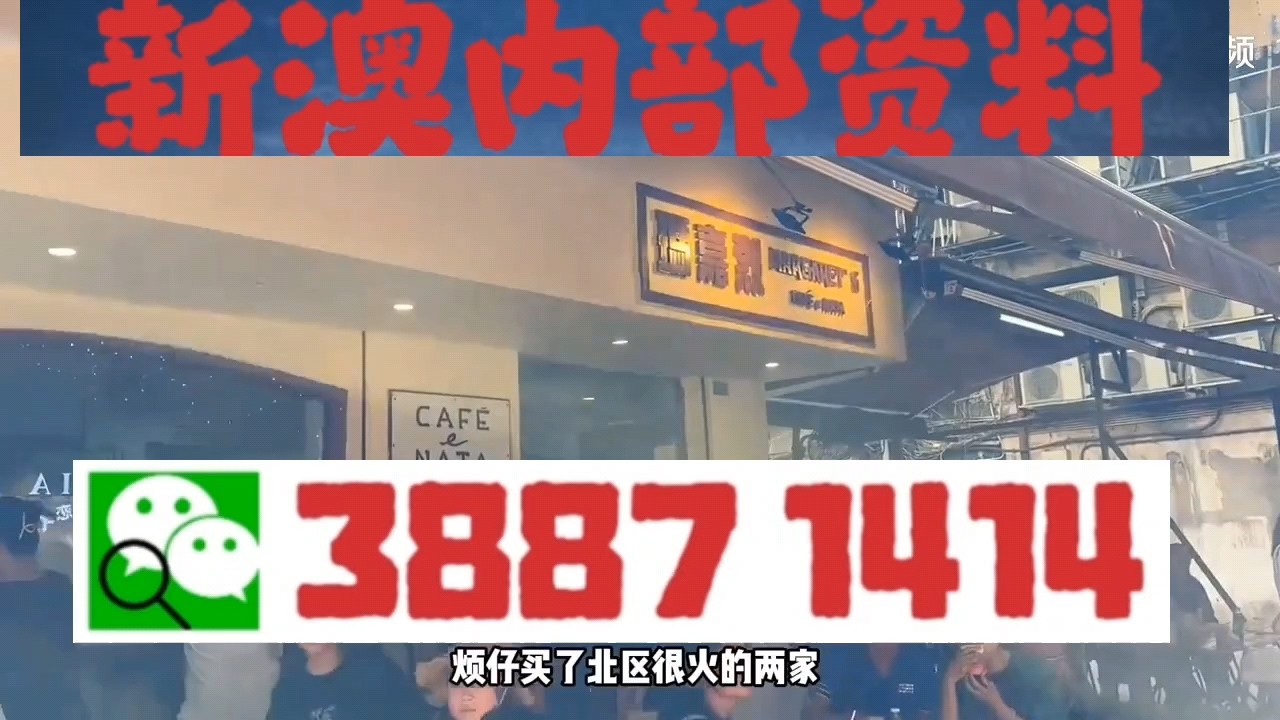 澳門今晚必開一肖一特——探尋幸運之門的秘密，澳門幸運之門揭秘，今晚必開一肖一特之秘