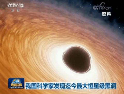 今日新聞聚焦，全球熱點事件速覽，全球熱點事件速覽，今日新聞聚焦