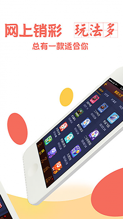 澳門最新最快開獎歷史的探索與解析，澳門最新開獎歷史探索與深度解析