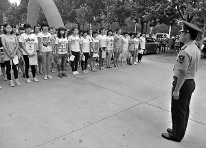 女兵體檢考評(píng)考哪些，全面解讀女兵體檢流程與內(nèi)容，全面解讀，女兵體檢流程、內(nèi)容及考評(píng)標(biāo)準(zhǔn)