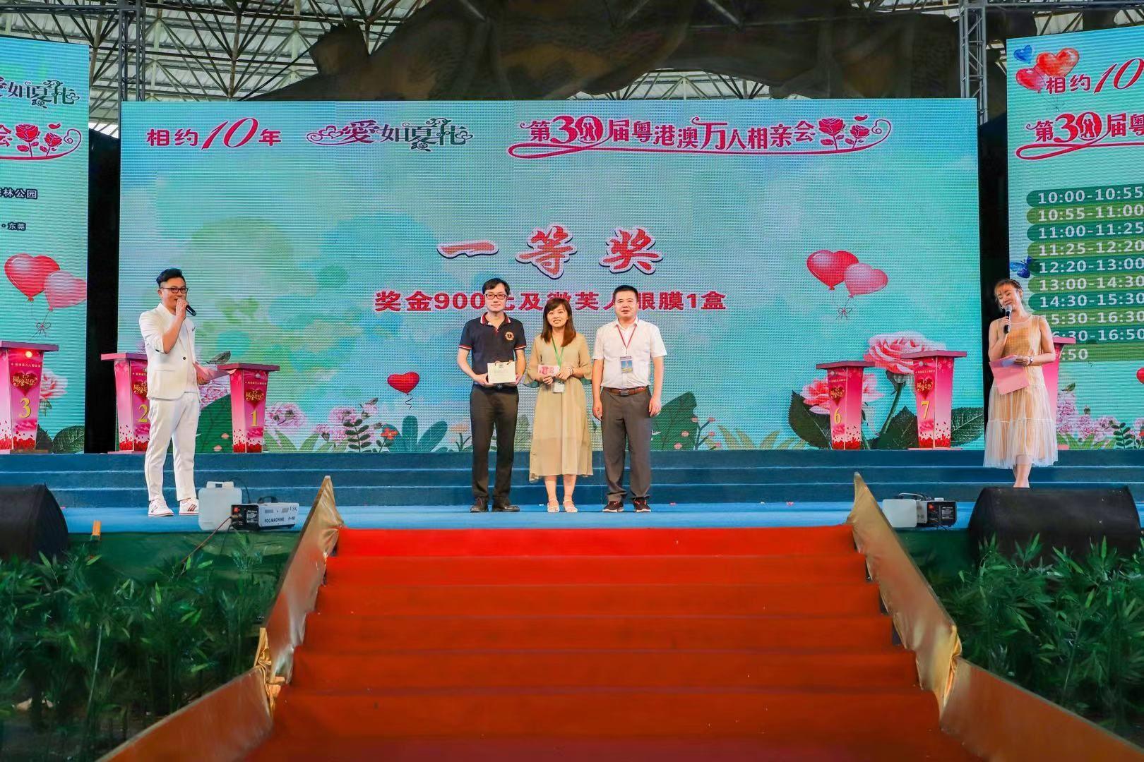 找個伴相親平臺，現(xiàn)代婚戀的新選擇，現(xiàn)代婚戀新選擇，找個伴相親平臺