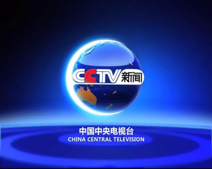 CCTV7軍事節(jié)目歷年臺(tái)徽，歷史、演變與意義，CCTV7軍事節(jié)目歷年臺(tái)徽，歷史演變與深層意義探索
