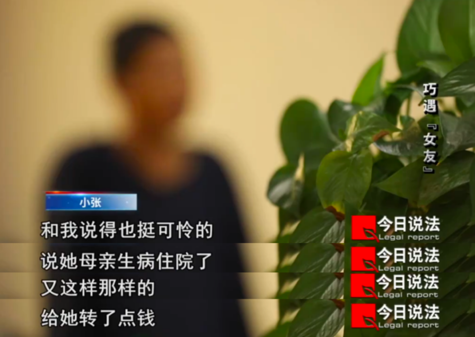 婚戀交友網(wǎng)站詐騙引流，揭示背后的真相與防范之道，婚戀交友網(wǎng)站詐騙背后的真相揭秘與防范指南