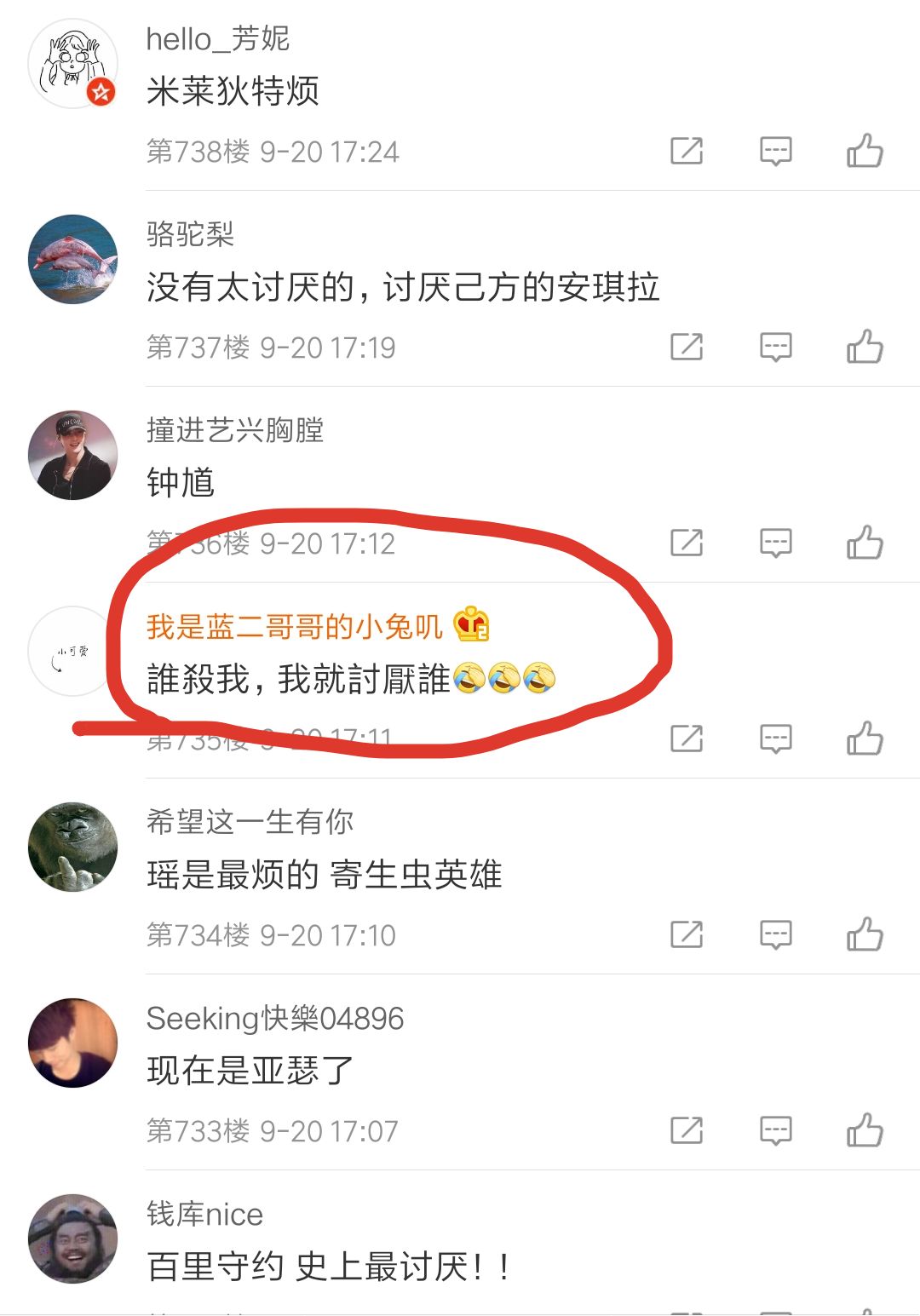 免費招募人才的平臺選擇，探索最佳招募渠道，免費招募人才的平臺選擇，探索最佳招募渠道之道