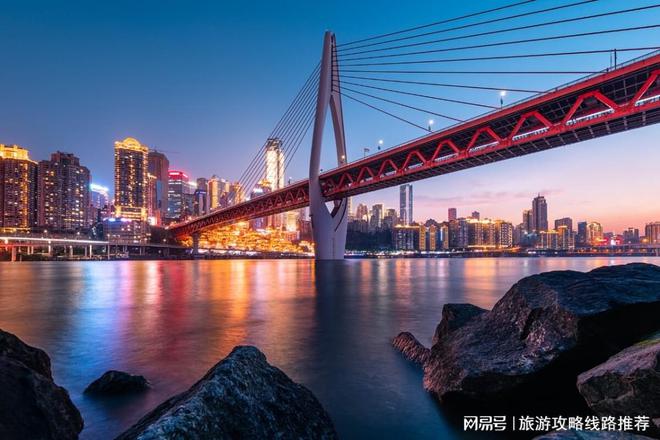 重慶旅游攻略路線最佳路線，重慶旅游攻略，最佳路線探索之旅