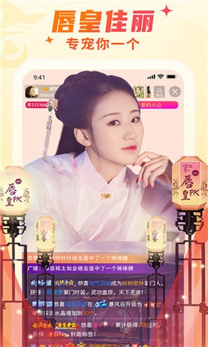 最好看免費(fèi)的視頻，探索無(wú)邊界的娛樂(lè)新世界，探索娛樂(lè)新世界，免費(fèi)視頻無(wú)限觀看