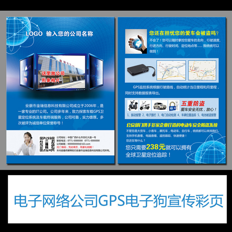 探索49圖庫(kù)圖片資料網(wǎng)站，一個(gè)多元化的視覺(jué)盛宴之地，探索49圖庫(kù)，多元化視覺(jué)盛宴的圖片資料網(wǎng)站