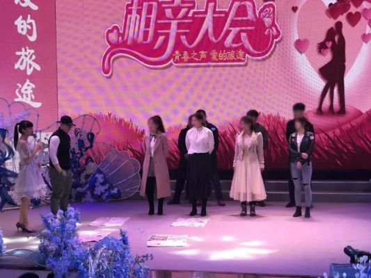 夢(mèng)回仙境 第6頁(yè)