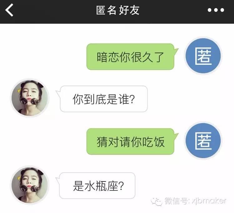 匿名聊天與在線聊天，探索現(xiàn)代溝通的新領(lǐng)域，匿名與在線聊天，現(xiàn)代溝通的新領(lǐng)域探索