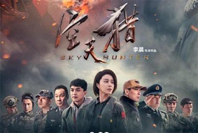 戰(zhàn)狼2免費觀看，電影魅力與觀眾熱情，戰(zhàn)狼2免費觀看，電影魅力激發(fā)觀眾熱情