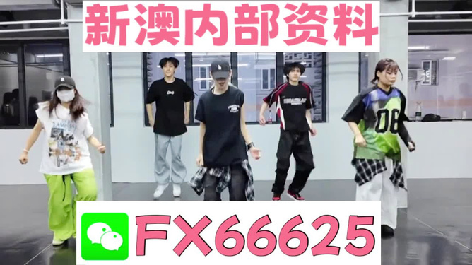 精準(zhǔn)預(yù)測澳門平特一肖，探索與解析，精準(zhǔn)預(yù)測澳門平特一肖，探索解析與揭秘