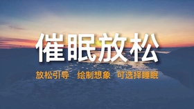 瑜伽冥想音樂，十分鐘的心靈之旅，瑜伽冥想音樂，心靈深處的十分鐘旅程