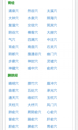 姓名配對(duì)免費(fèi)查詢(xún)，探索命運(yùn)與緣分的神秘之旅，姓名配對(duì)免費(fèi)探索，命運(yùn)與緣分之神秘之旅