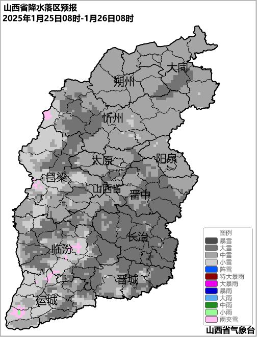 山西忻州天氣預(yù)報(bào)——解讀氣象變化，關(guān)注生活點(diǎn)滴，山西忻州天氣預(yù)報(bào)，解讀氣象變化，守護(hù)生活點(diǎn)滴