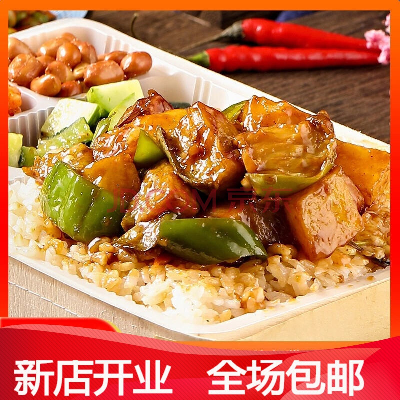 蓋澆飯半成品批發(fā)，餐飲業(yè)的便捷新選擇，蓋澆飯半成品批發(fā)，餐飲業(yè)的新便捷選擇
