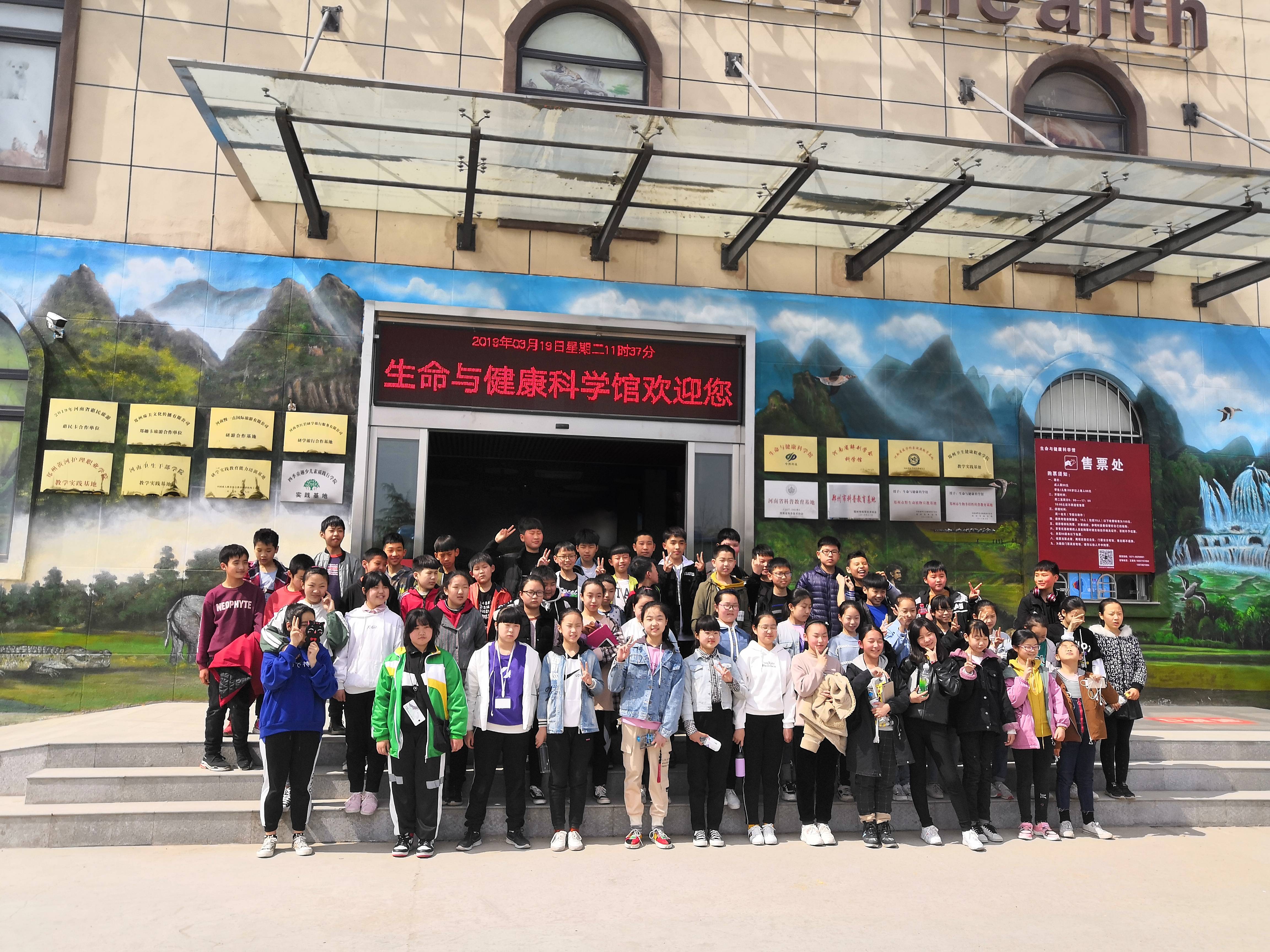 廣州科學(xué)館詳細(xì)一日游攻略，廣州科學(xué)館一日游攻略詳解