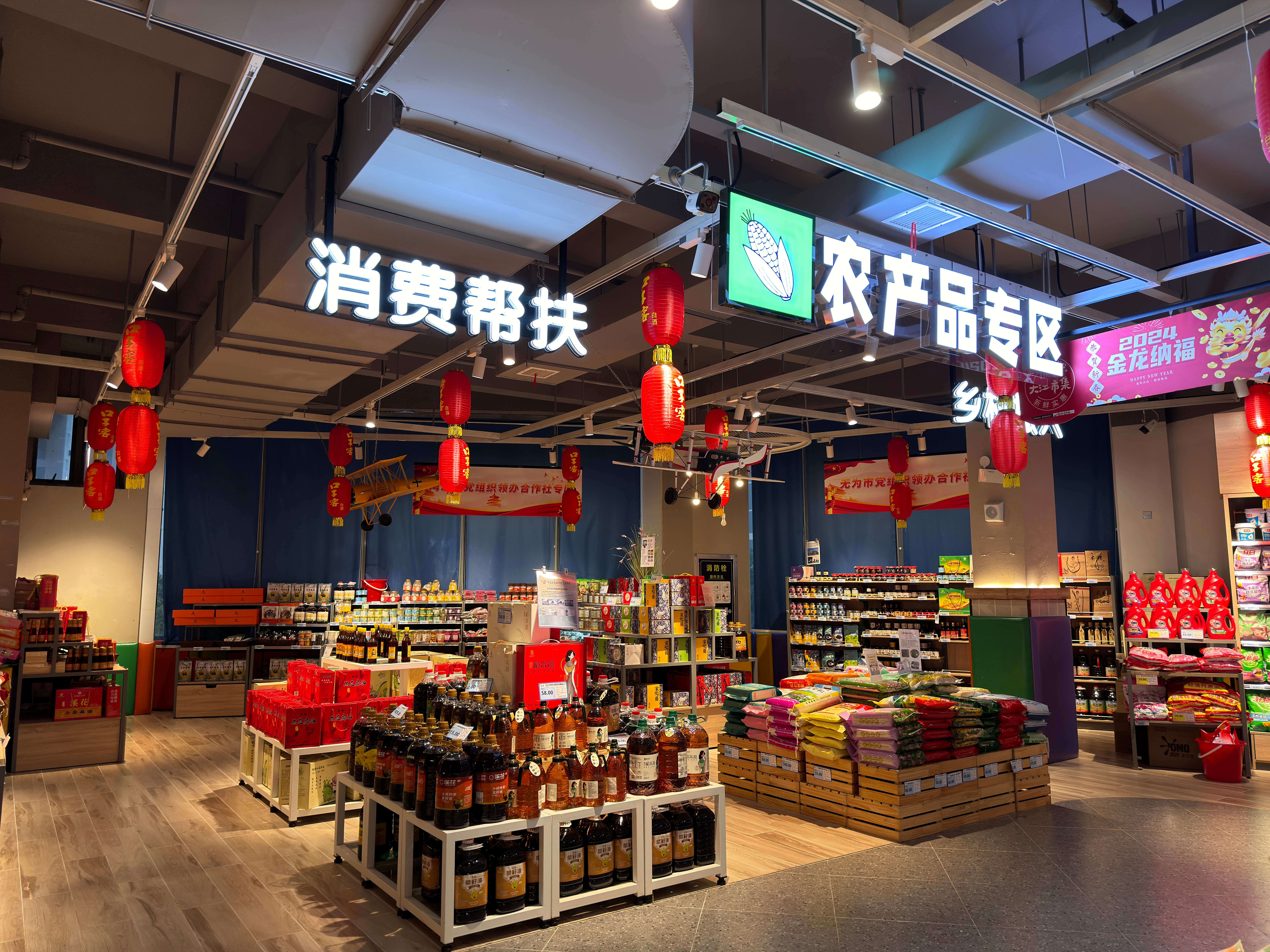 蕪湖趕集網(wǎng)，連接城鄉(xiāng)的橋梁，引領(lǐng)地方發(fā)展的信息引擎，蕪湖趕集網(wǎng)，城鄉(xiāng)橋梁，地方發(fā)展信息引擎
