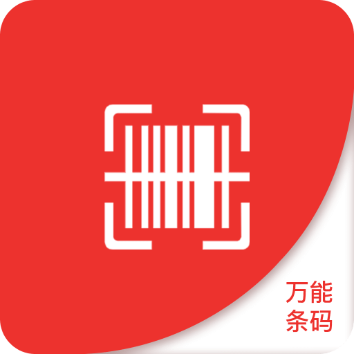 澳門正版精準免費——探索未來的機遇與挑戰(zhàn)，澳門正版精準免費，未來機遇與挑戰(zhàn)的探索