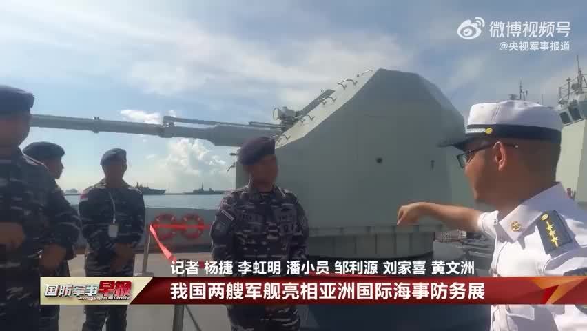 亞洲軍事新聞，地區(qū)安全態(tài)勢與軍事發(fā)展的深度觀察，亞洲軍事新聞與地區(qū)安全態(tài)勢深度觀察，軍事發(fā)展與安全態(tài)勢的探討