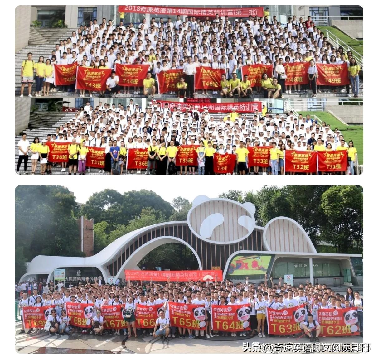 口碑極佳的夏令營體驗之旅，夏令營體驗之旅，口碑極佳的難忘經(jīng)歷