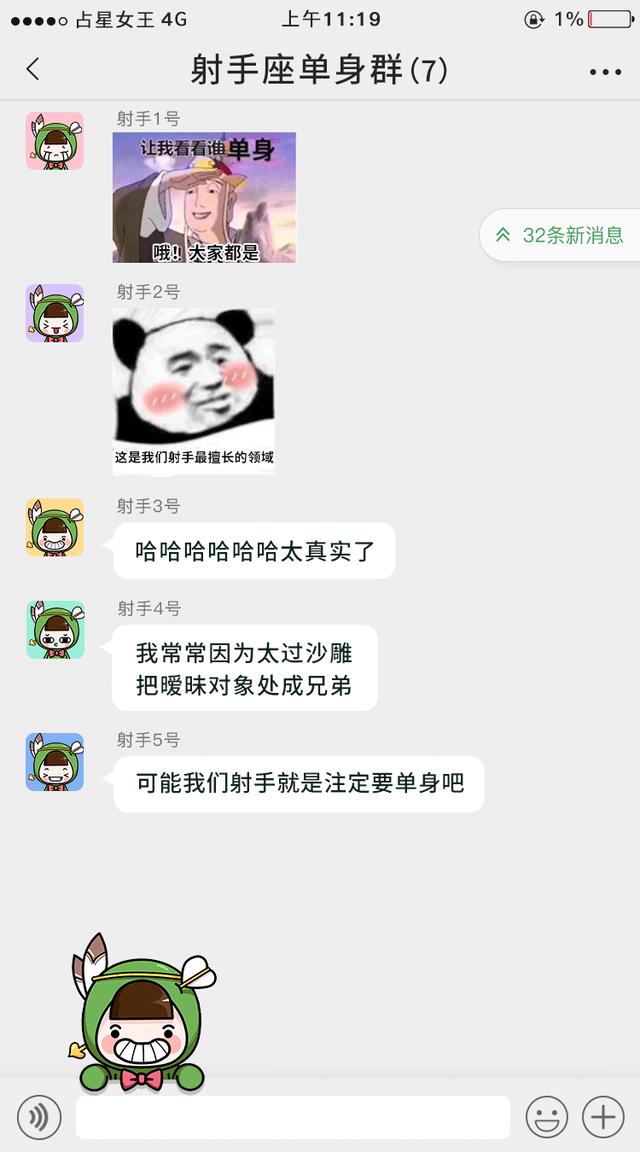 探索單身生活，如何找到一個(gè)屬于你的單身群并下載它，如何找到屬于自己的單身群并融入其中？探索單身生活的指南