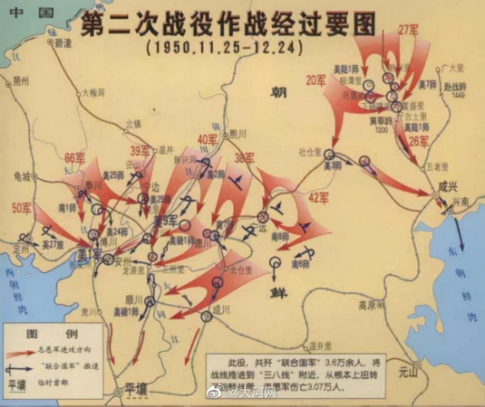 抗美援朝十二位英雄，永恒的榮光，抗美援朝十二英雄，永恒的榮光與榮耀