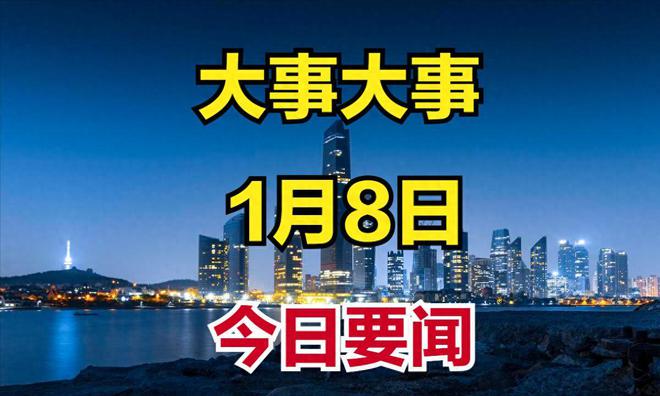 linyixia 第10頁