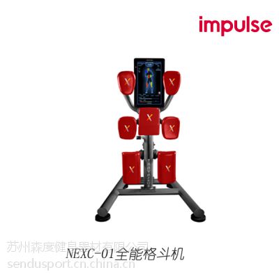 全能健身器材，塑造健康生活的理想之選，全能健身器材，塑造健康生活的首選之路