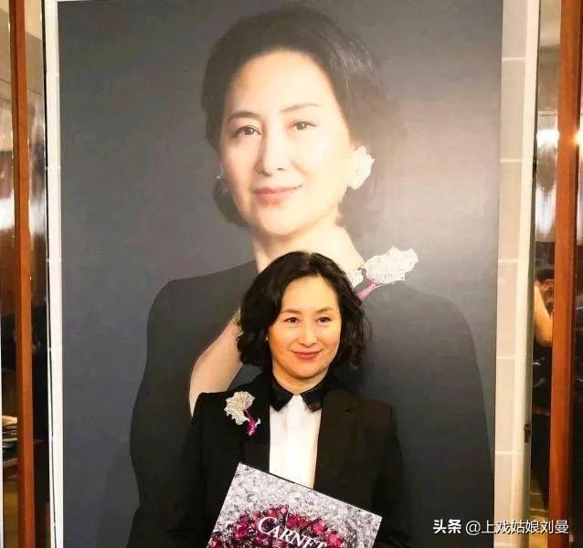 何超瓊面相驚人，揭示成功背后的故事，何超瓊面相背后的成功故事揭秘