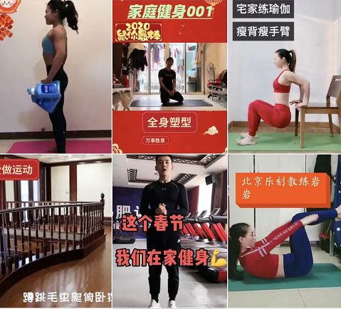 線上健身課程，重塑健康的數(shù)字化革命，線上健身課程，數(shù)字化革命重塑健康之路