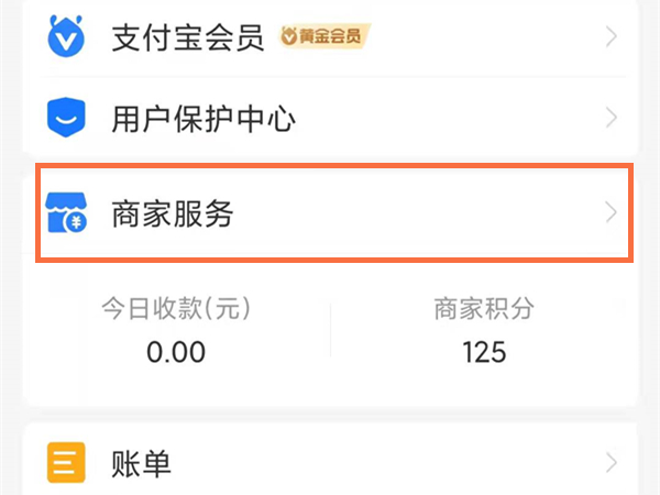 澳門最快開獎六開，探索與解析，澳門最快開獎六開揭秘與解析