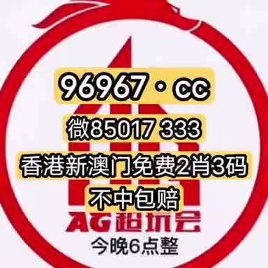 澳門最快報碼開獎室，探索現(xiàn)代博彩業(yè)的快速與公正，澳門最快報碼開獎室，現(xiàn)代博彩業(yè)的快速與公正揭秘