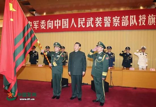 武警部隊(duì)旗幟圖片，榮耀的象征與力量的展現(xiàn)，武警部隊(duì)旗幟圖片，榮耀與力量的象征