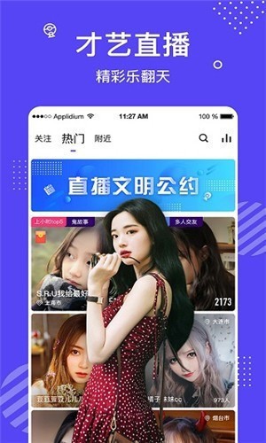 關(guān)于最新版天堂資源在線的探討——警惕網(wǎng)絡涉黃風險，關(guān)于天堂資源在線最新版的探討，警惕網(wǎng)絡涉黃風險