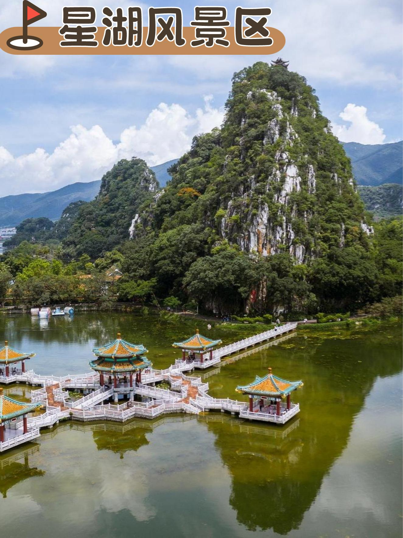肇慶一日游免費(fèi)景點(diǎn)，探索美麗的自然風(fēng)光與人文景觀，肇慶一日游免費(fèi)景點(diǎn)探秘，自然風(fēng)光與人文景觀的完美結(jié)合
