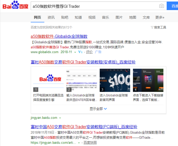新加坡A50指數(shù)實時行情新浪財經(jīng)報道，新加坡A50指數(shù)實時行情報道新浪財經(jīng)版